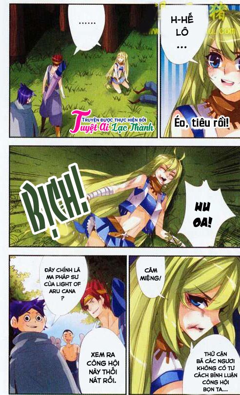 please, the fool chapter 2 11