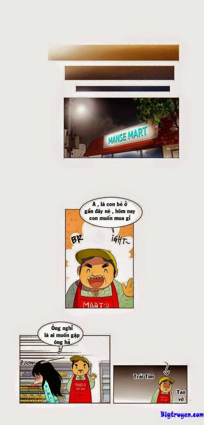 my shining world chapter 2 12