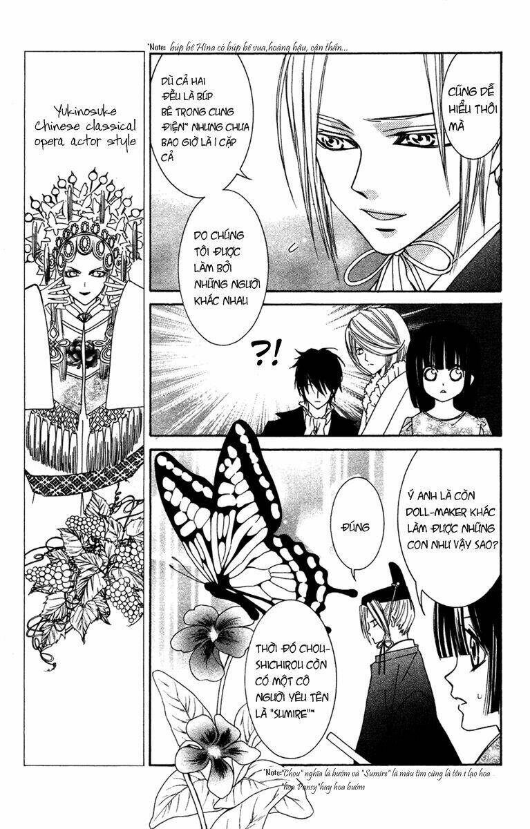 shounen dolls chapter 10 9