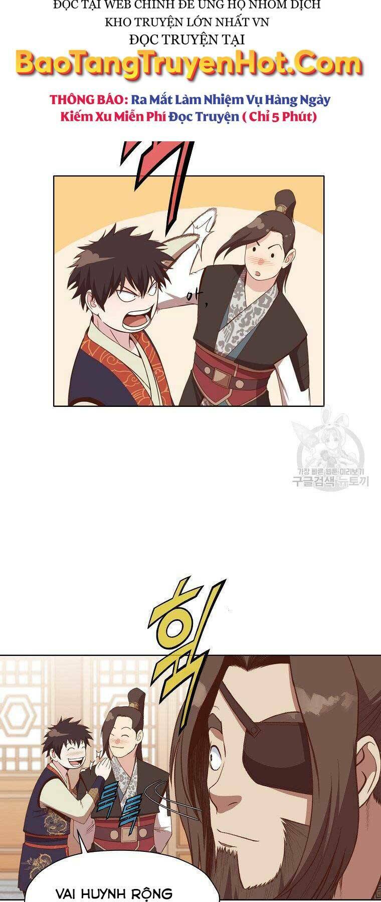 thiên võ chiến thần chapter 65 47