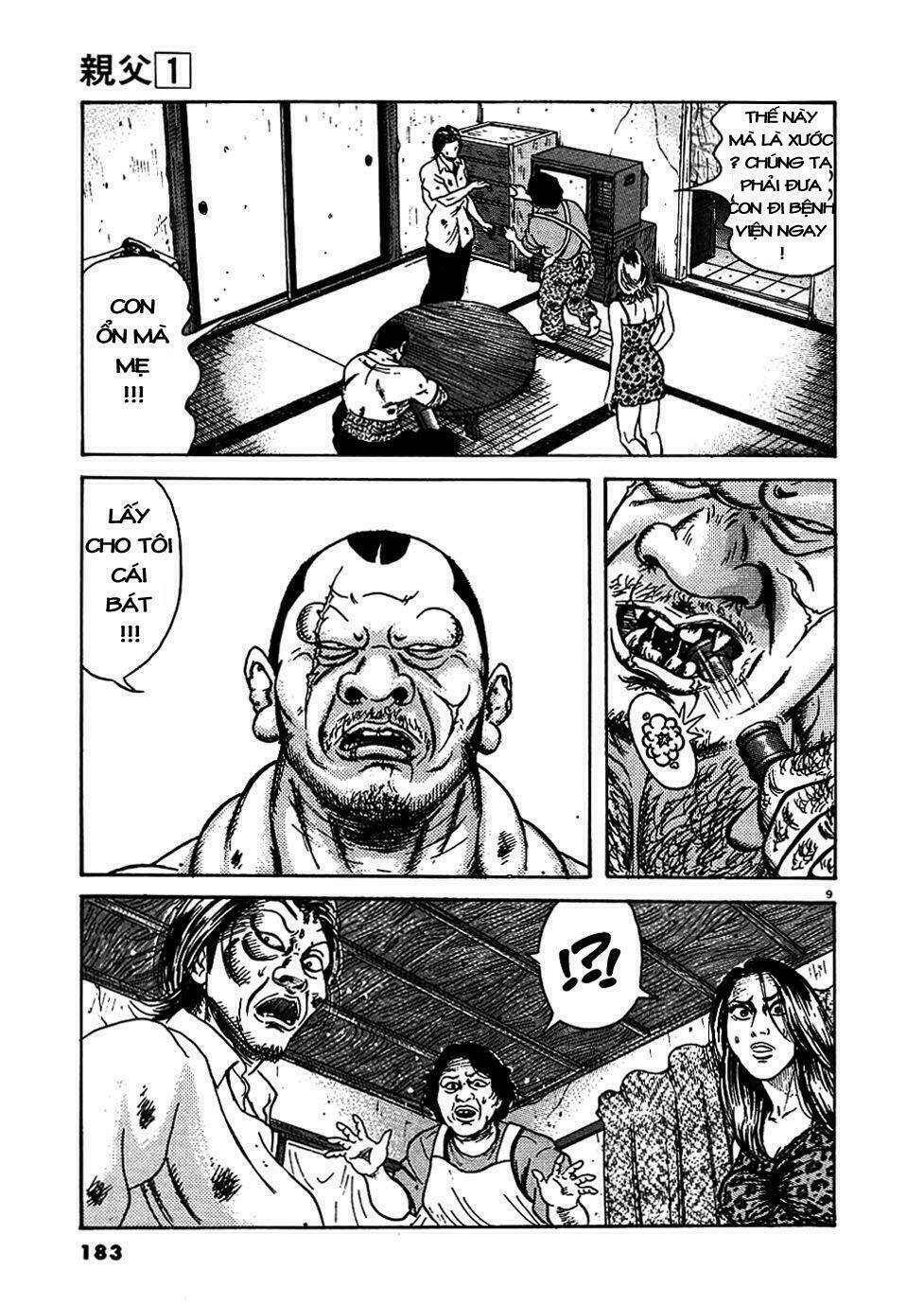 oyaji chapter 8 9