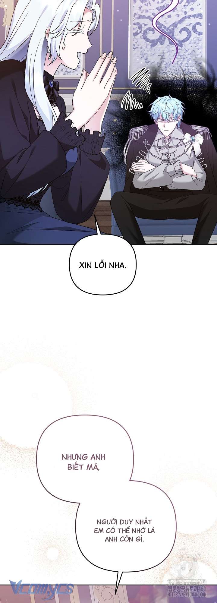 quái vật trong ngôi nhà kính chapter 7 21