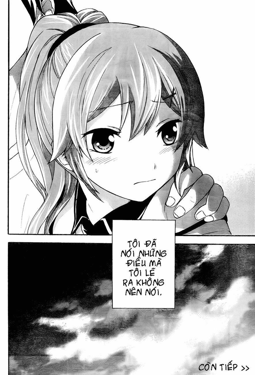 maga-tsuki chapter 1 39