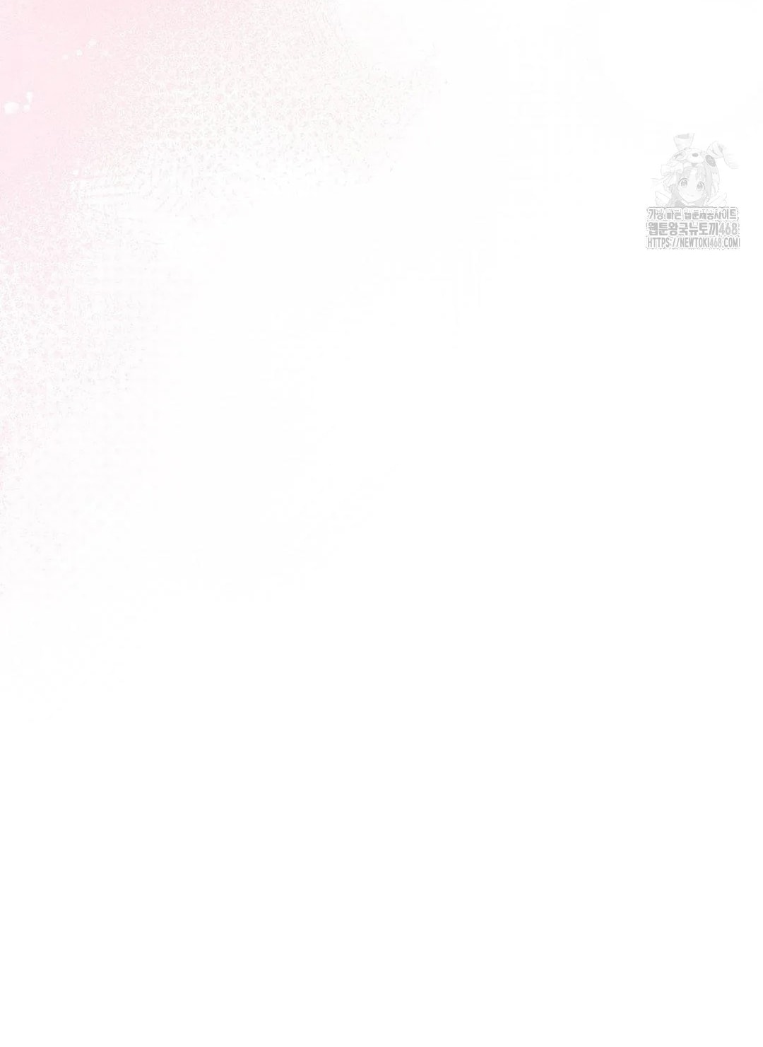 [18+] người đàn ông làm tình với quỷ chapter 17.2 85