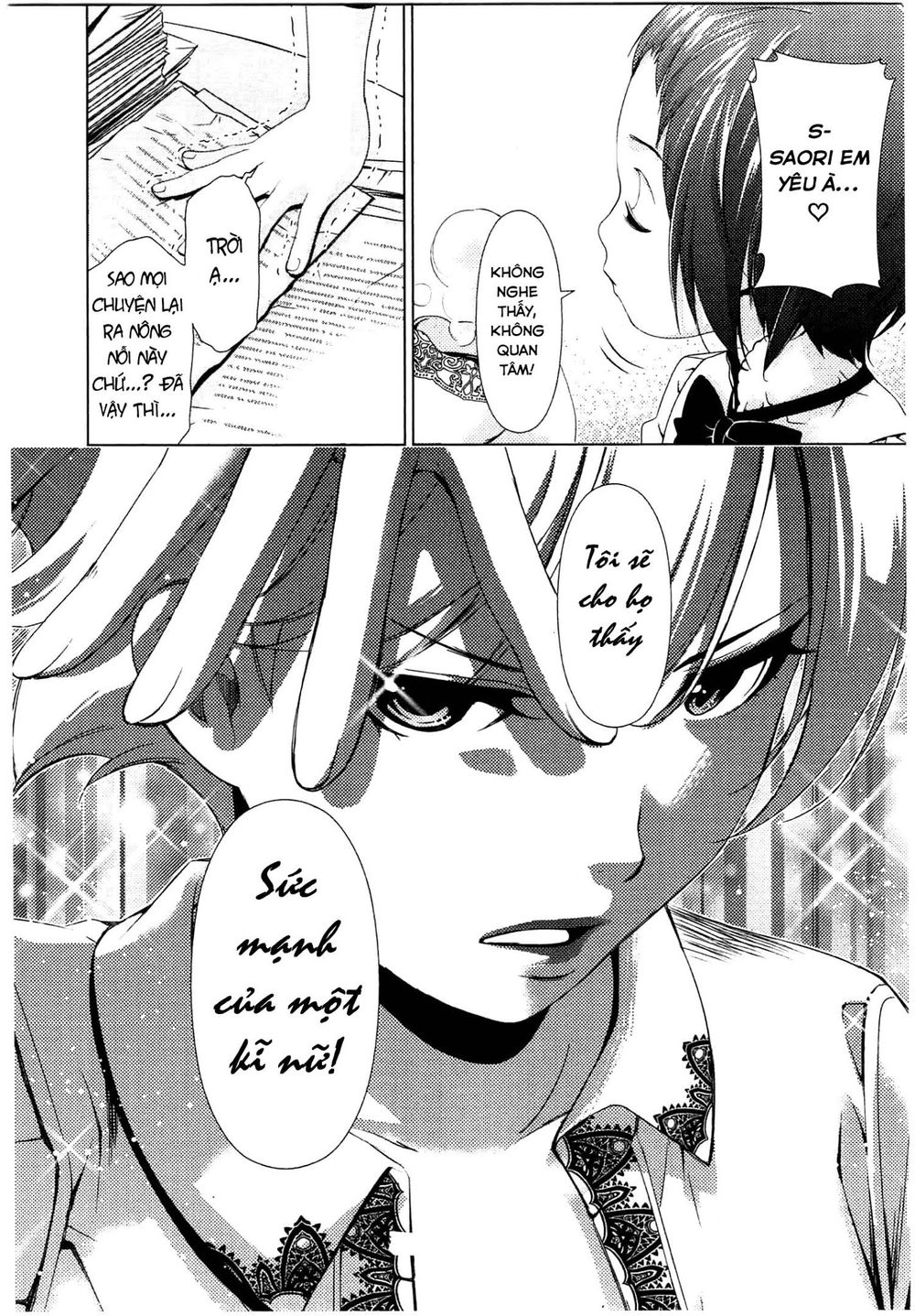 yuricam chapter 45 22