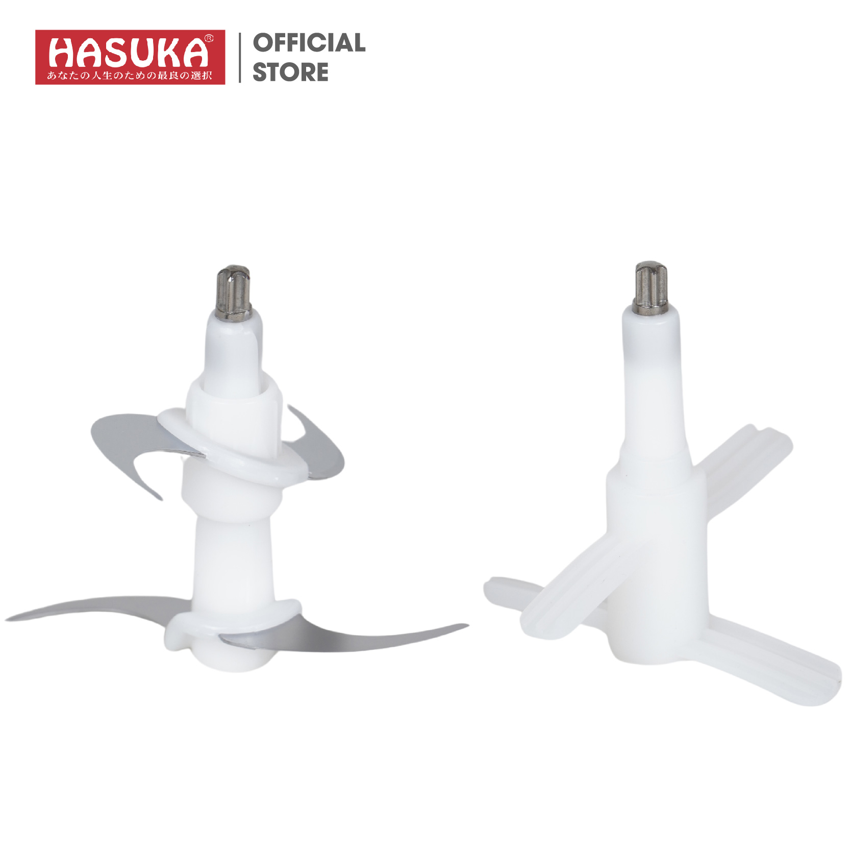 MÁY XAY THỊT HASUKA HSK-123 Hàng chính hãng