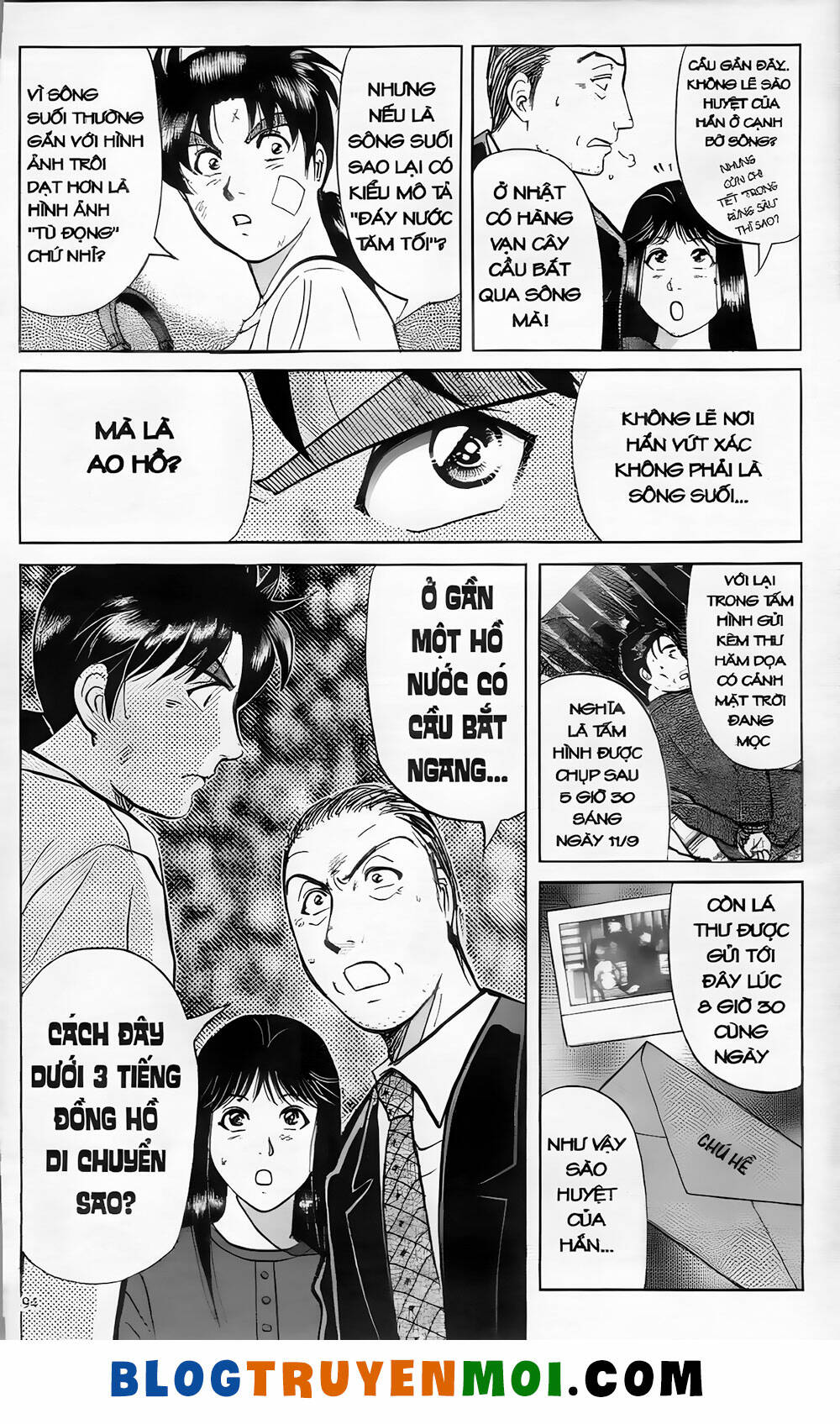 thám tử kindaichi (bản đẹp) chapter 19.4 19