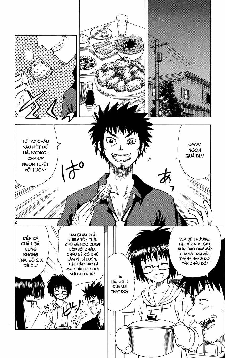 hajimete no aku (caf) chapter 157 4