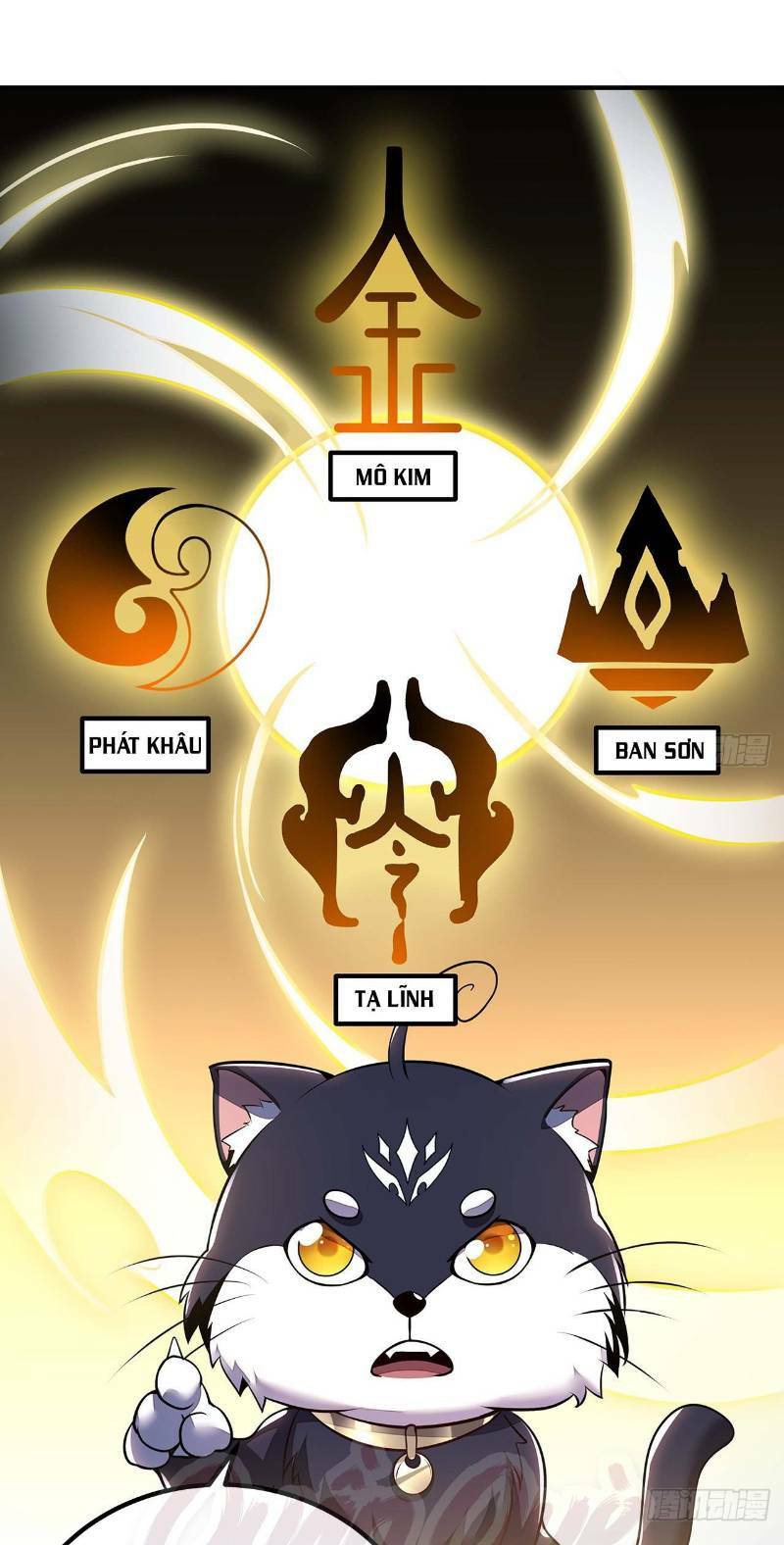 bất tử thần vương tu liên tục chapter 35 30