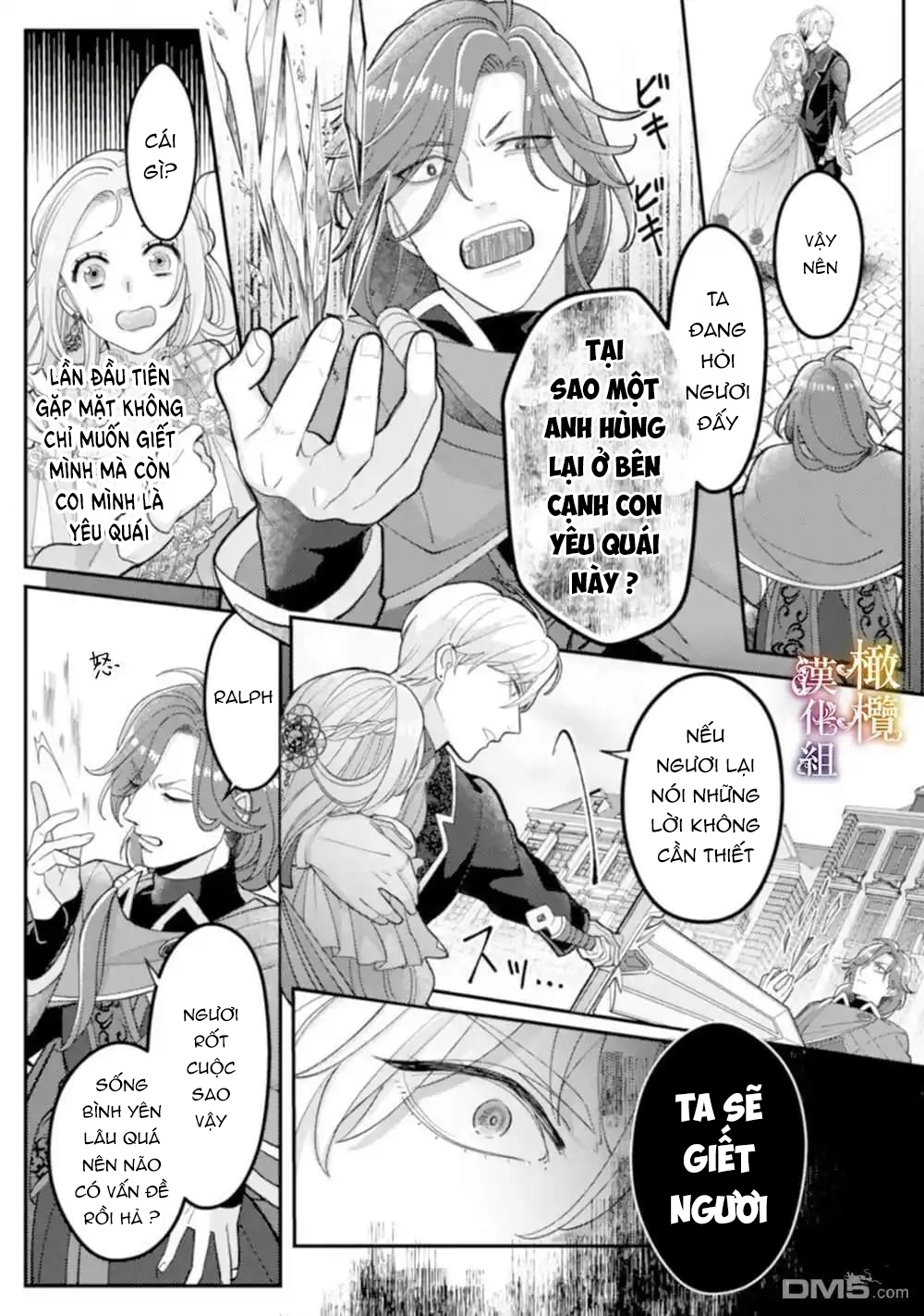 tôi sẽ lợi dụng người anh hùng yêu tôi mãnh liệt, vì tôi muốn sống lâu trên thế giới này chapter 4.2 16