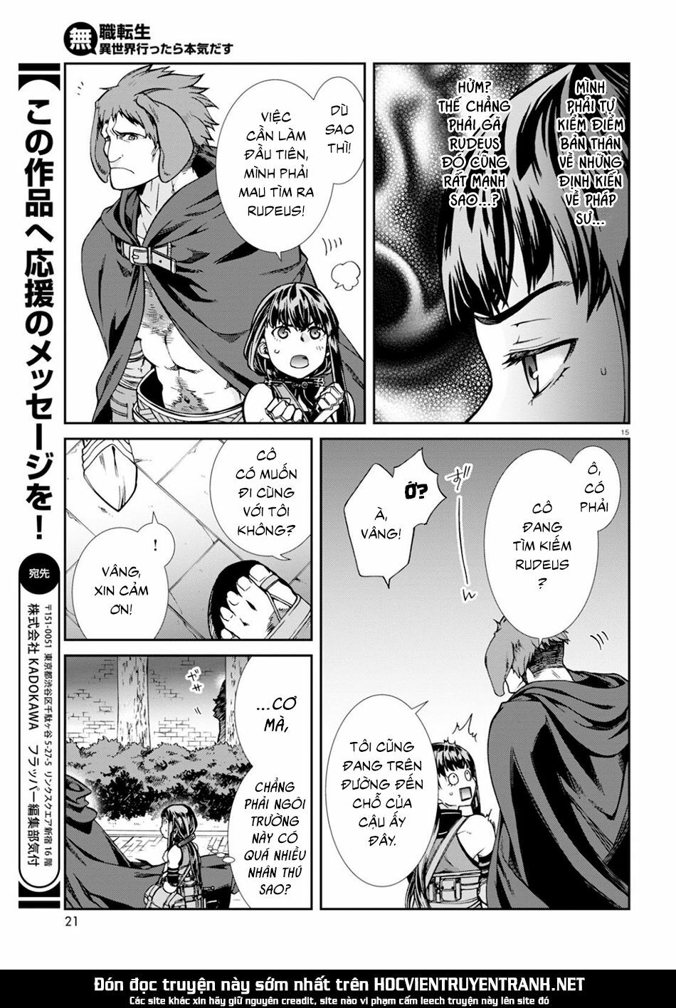 thất nghiệp chuyển sinh - làm lại hết sức chapter 65 19