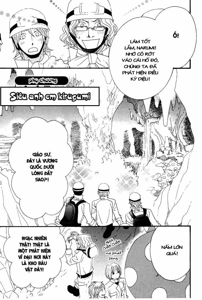 kigurumi planet chapter 6 29