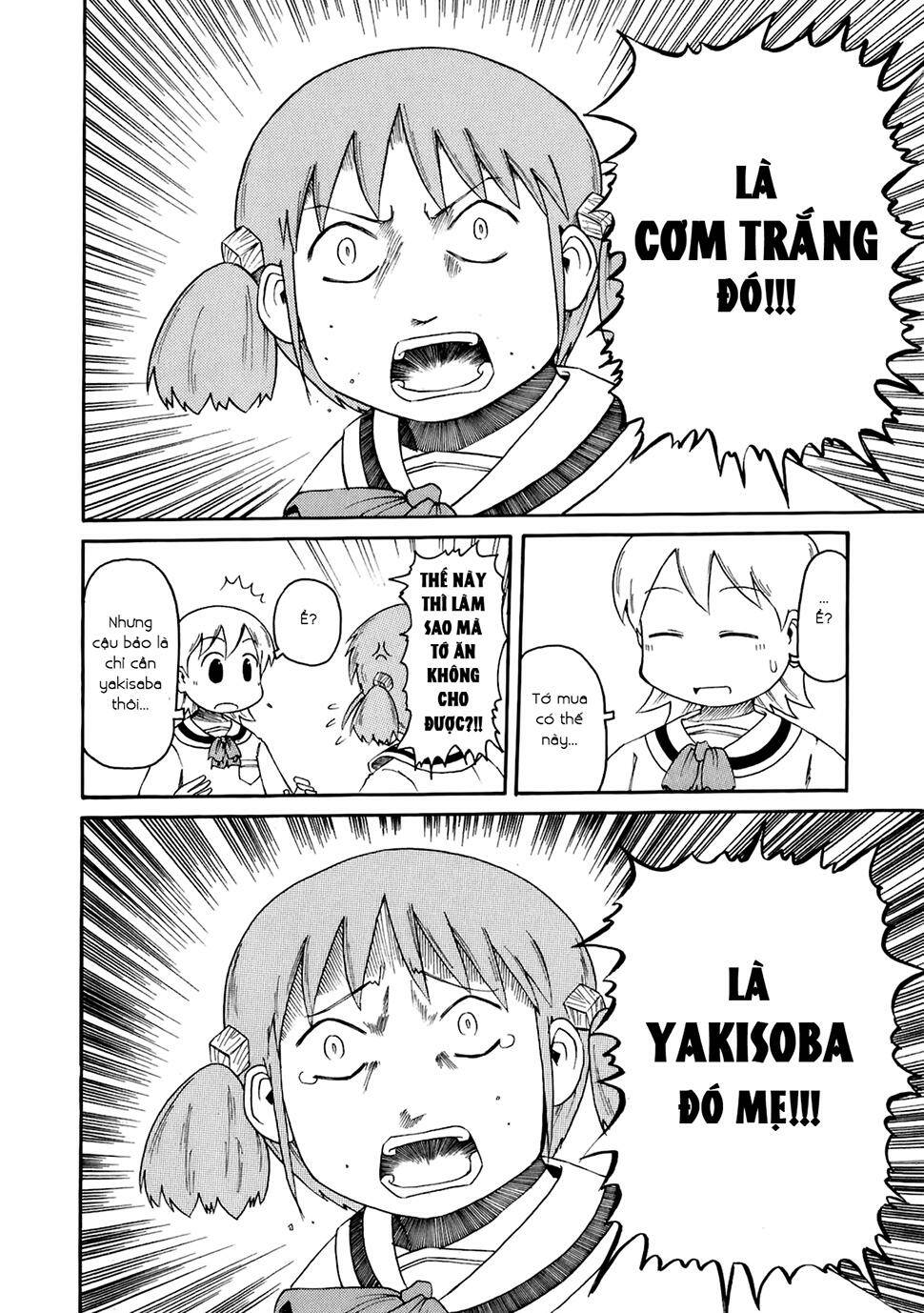 nichijou chapter 46 5