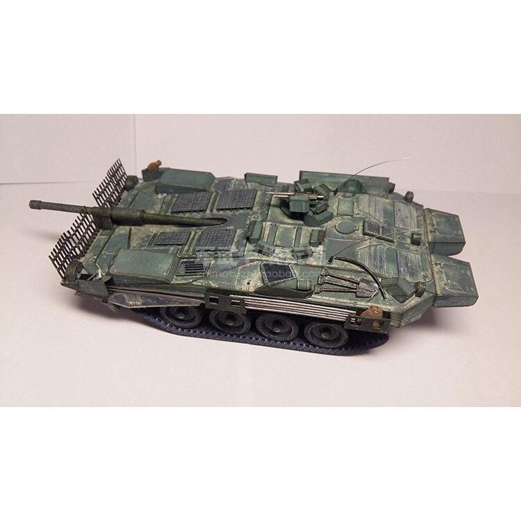 Mô hình giấy xe tank StrV 103B tỉ lệ 1/50