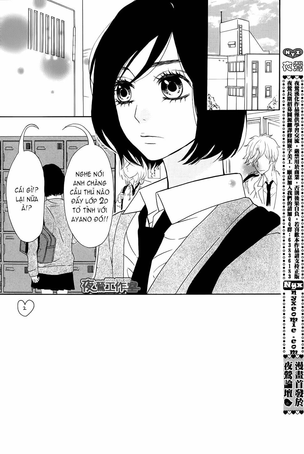 mairunovich chapter 14 5
