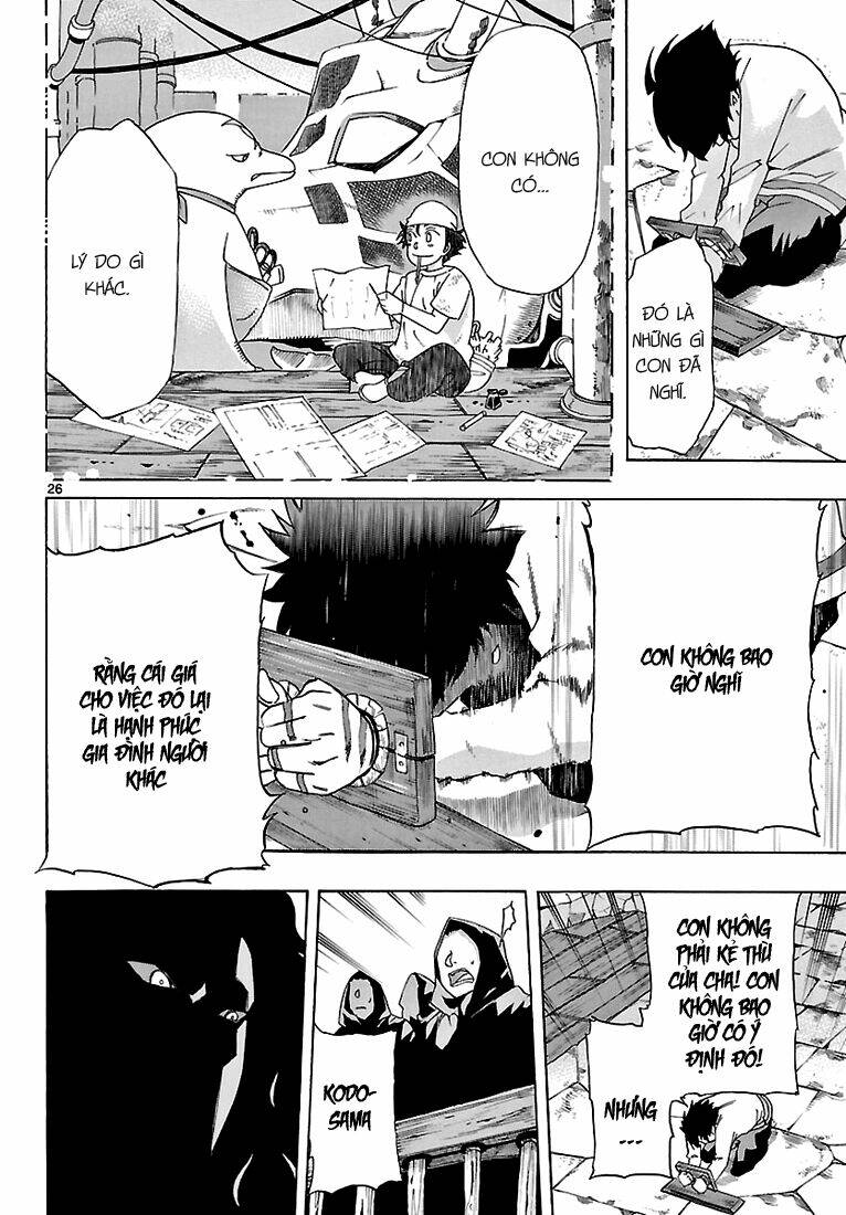 seiketsu no haguruma chapter 2 27