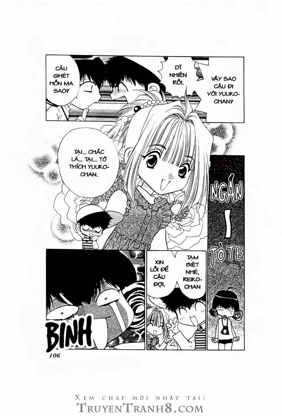 100 kutukan yuko-chan chapter 20 7