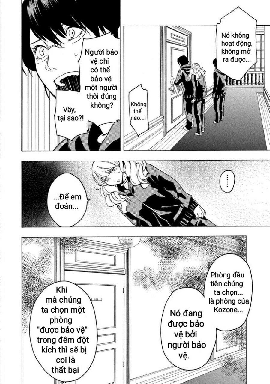 jinrou game the beast side chapter 4 11