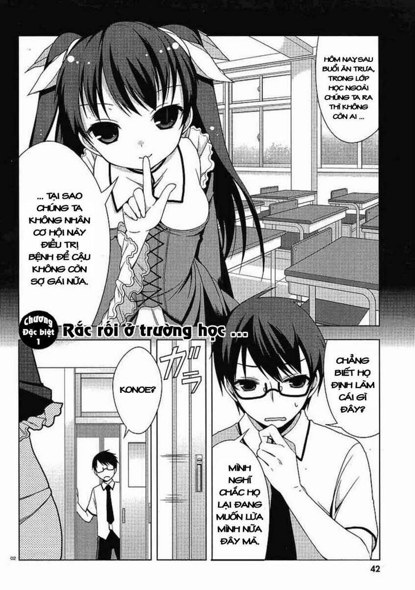 mayo chiki! chapter 1.5 2