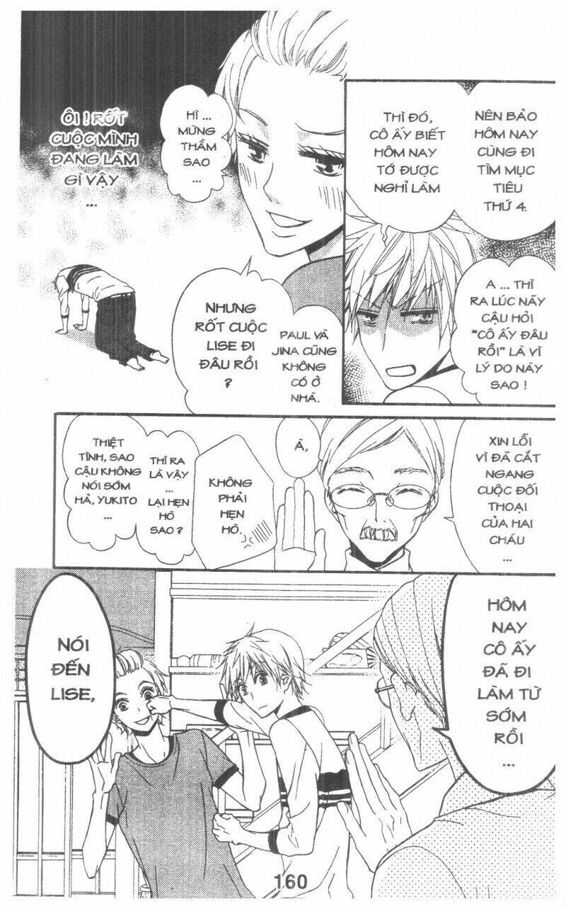 queen's white rabbit chapter 2 160