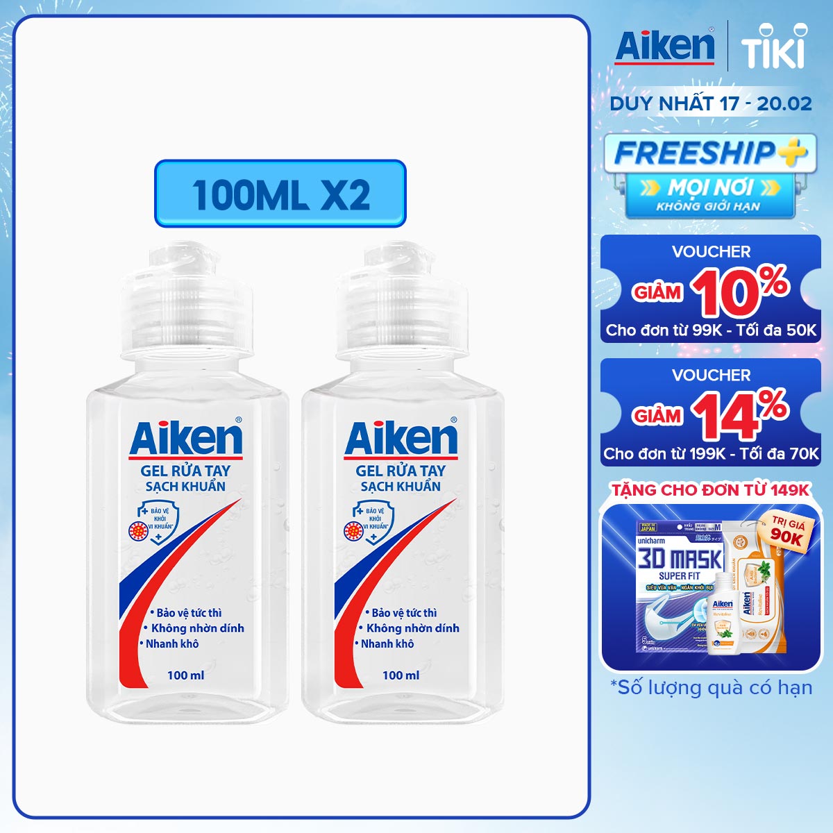 Aiken Combo 2 Gel rửa tay Sạch khuẩn 100ml/chai