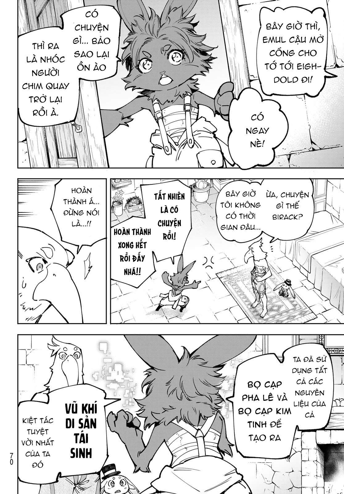 shangri-la frontier ~kusoge hunter, kamige ni idoman to su~ chapter 78 8