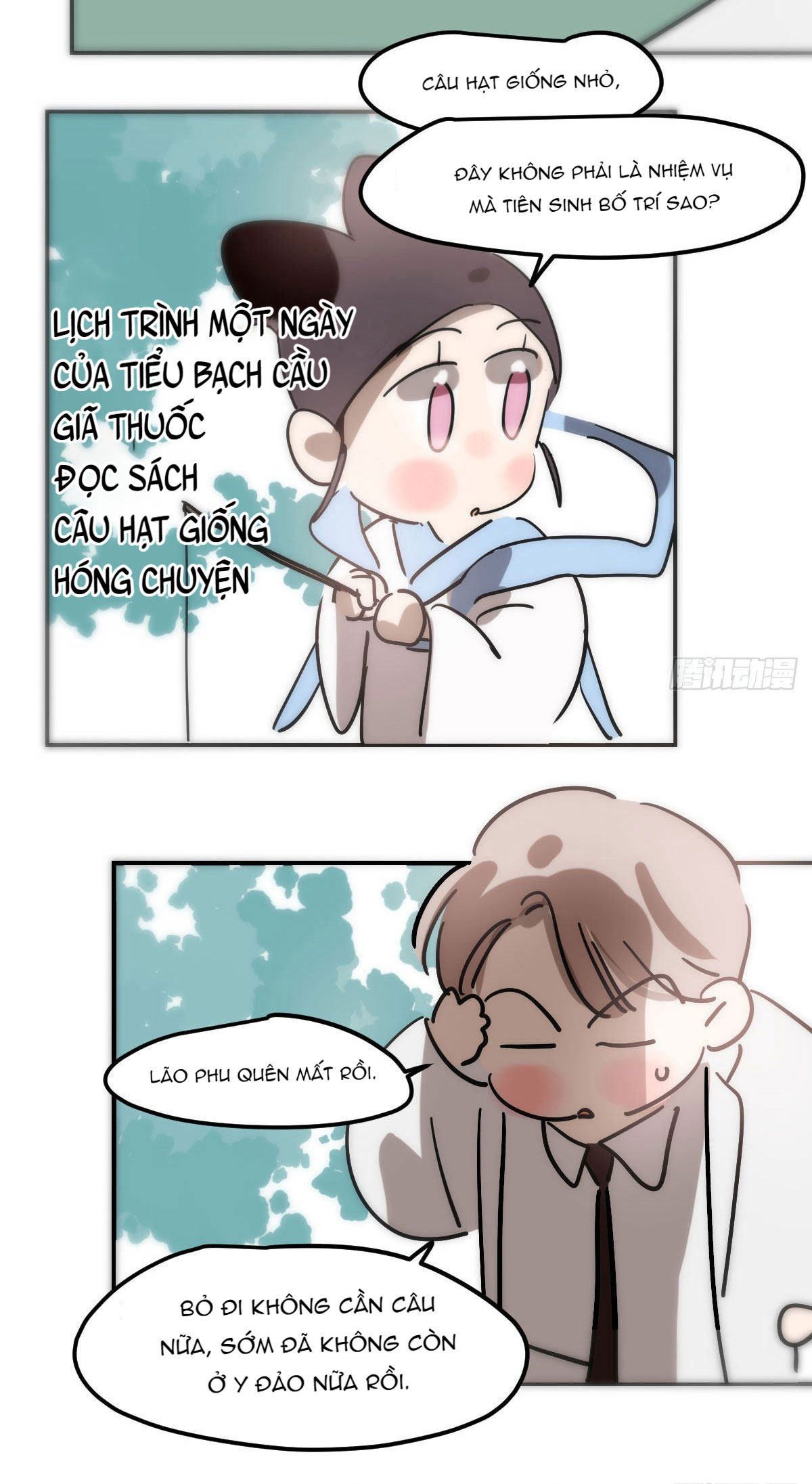 Bắt Lấy Ngao Ngao chapter 207 - Trang 32