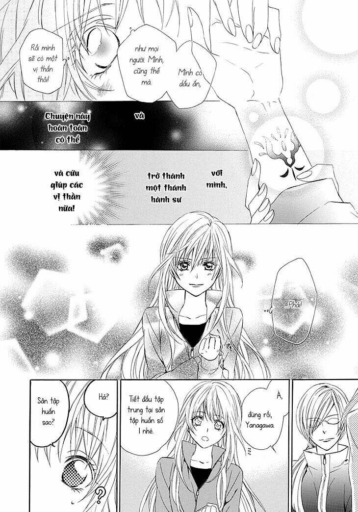 kami-sama gakuen armeria chapter 1 42