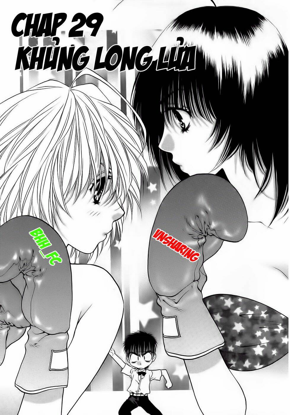 girls saurus dx chapter 29 1