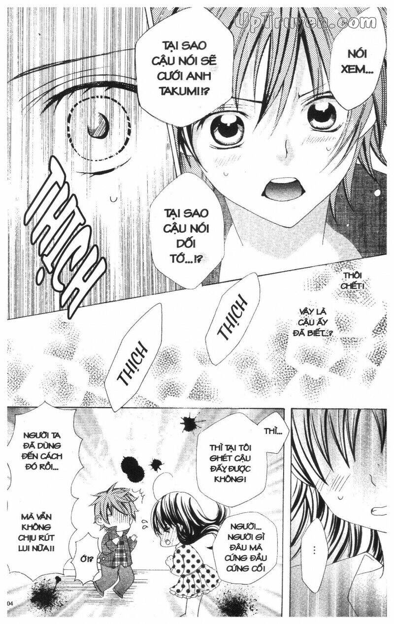 i love you suzuki chapter 13 175