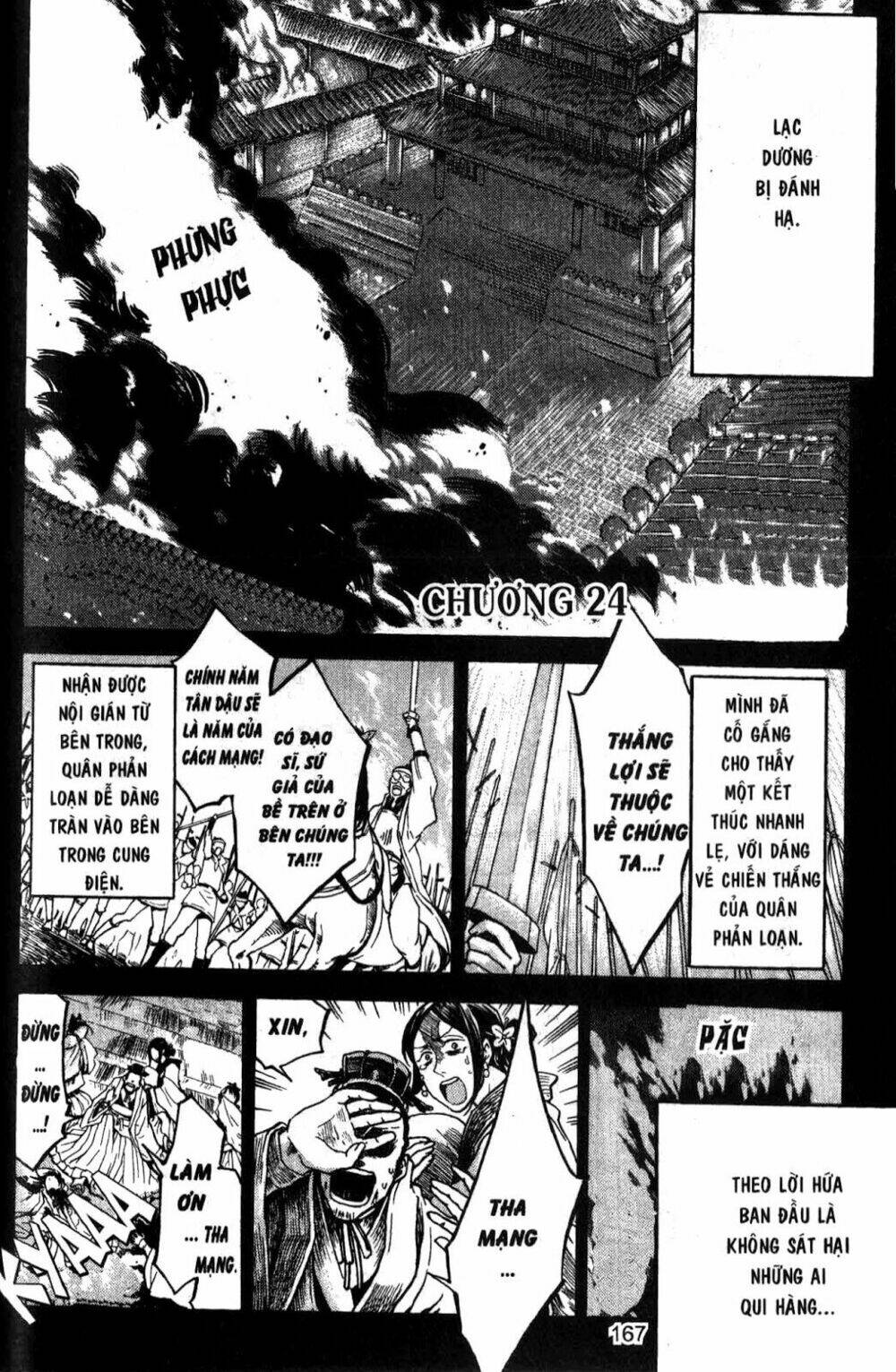 chuyện tình chiến quốc chapter 24 1