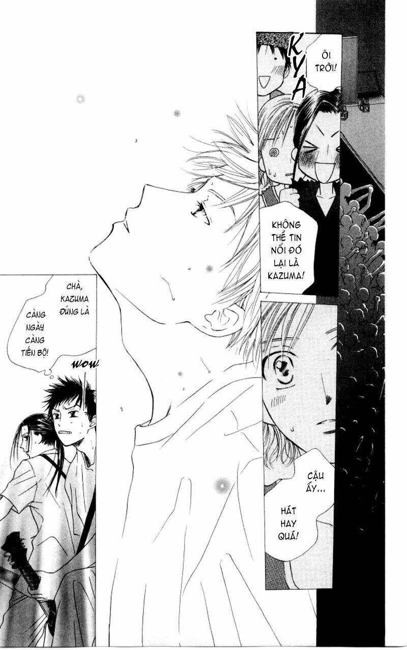 kare kano hajimemashita chapter 51 21