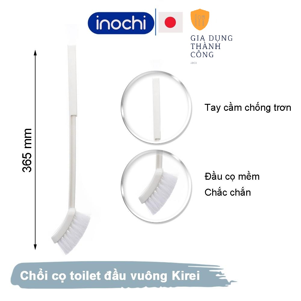 Chổi cọ nhà vệ sinh sàn toilet nhà tắm kirei inochi cao cấp