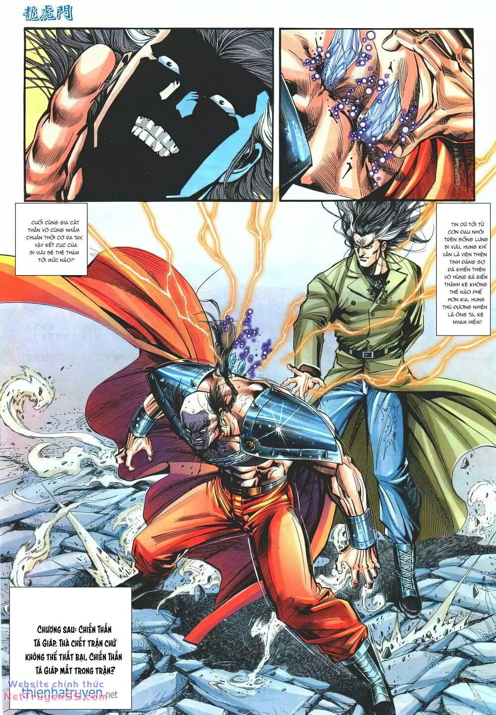 cựu tác long hổ môn chapter 1260 31