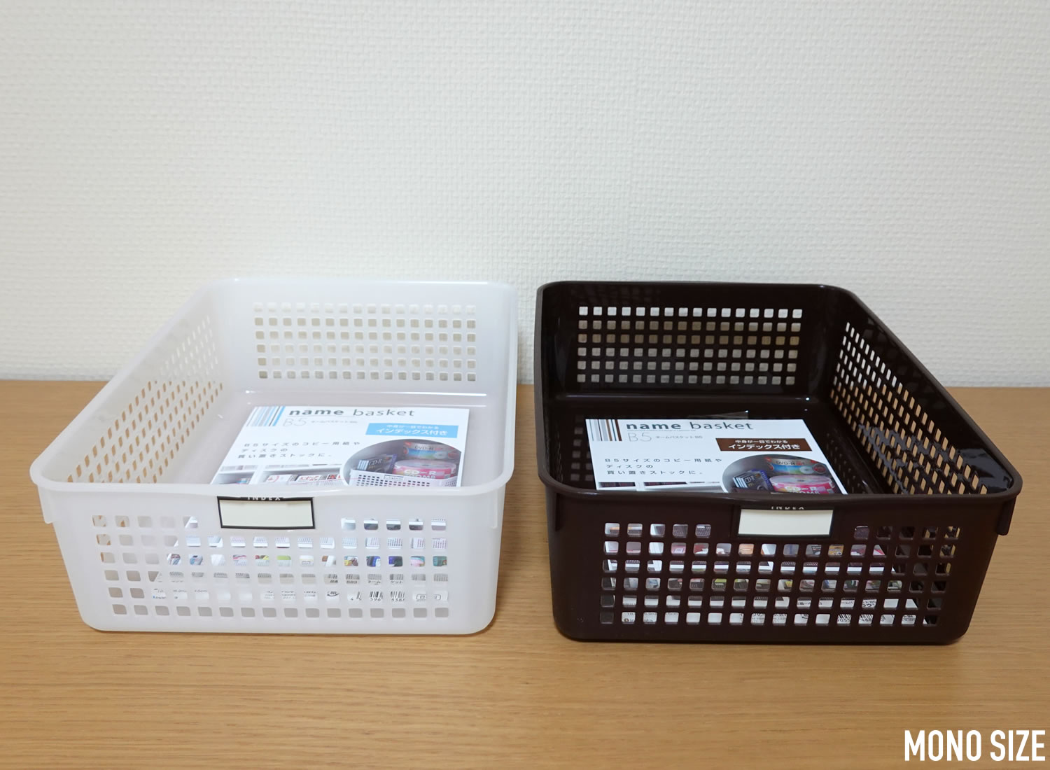 Rổ đựng đồ đa dụng Inomata size L - Hàng nội địa Nhật Bản (#Made in Japan)