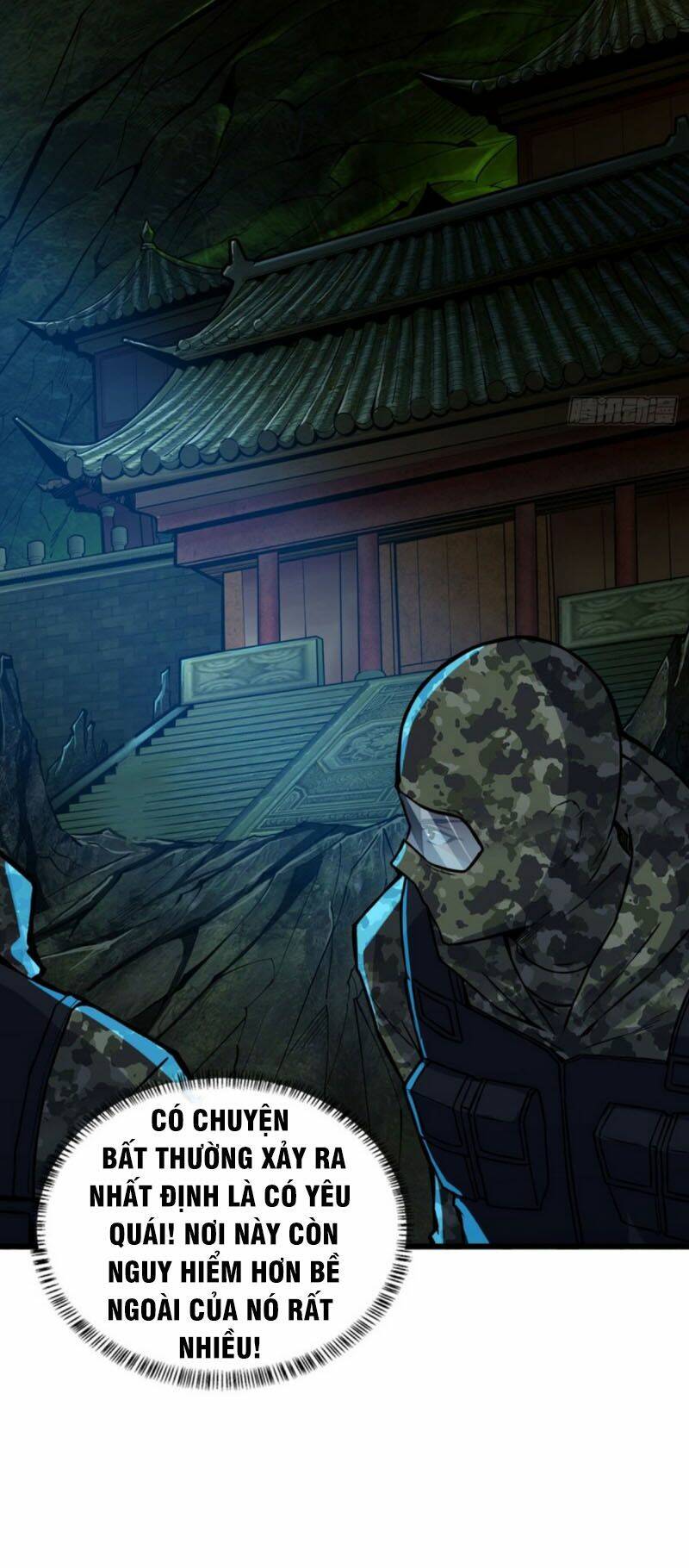 nơi này có yêu khí chapter 70 32