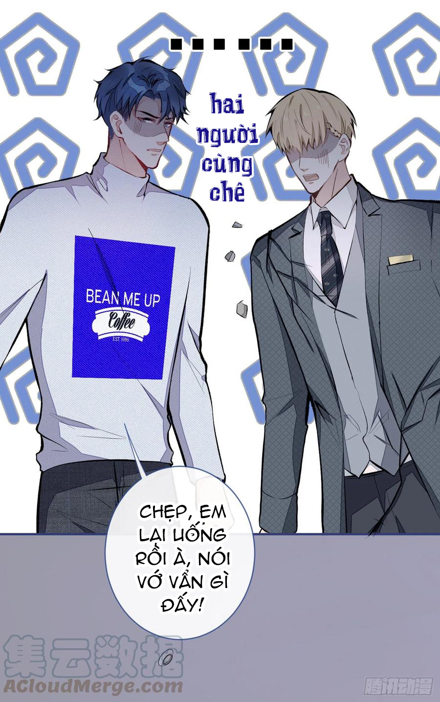 lại bị nam thần chọc trên hot search! chapter 40 30