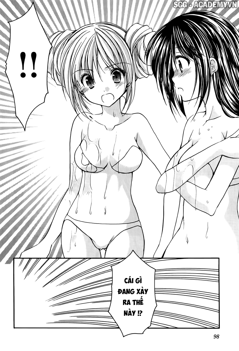 schoolmate chapter 20 18