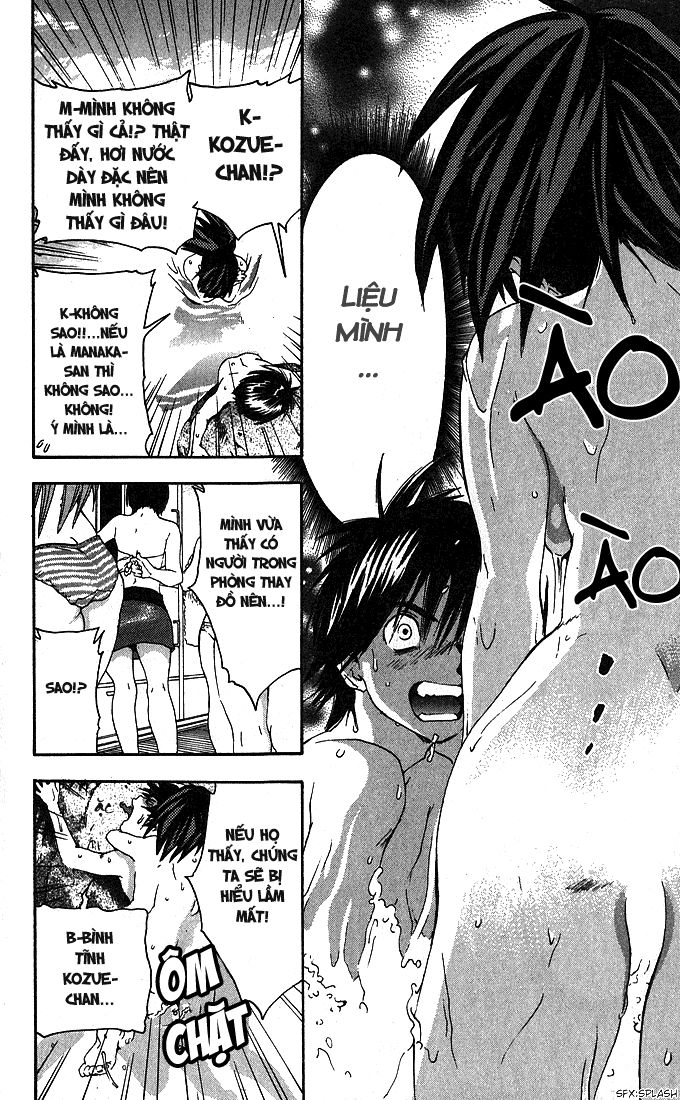 quần lót dâu tây - east side story chapter 127 20