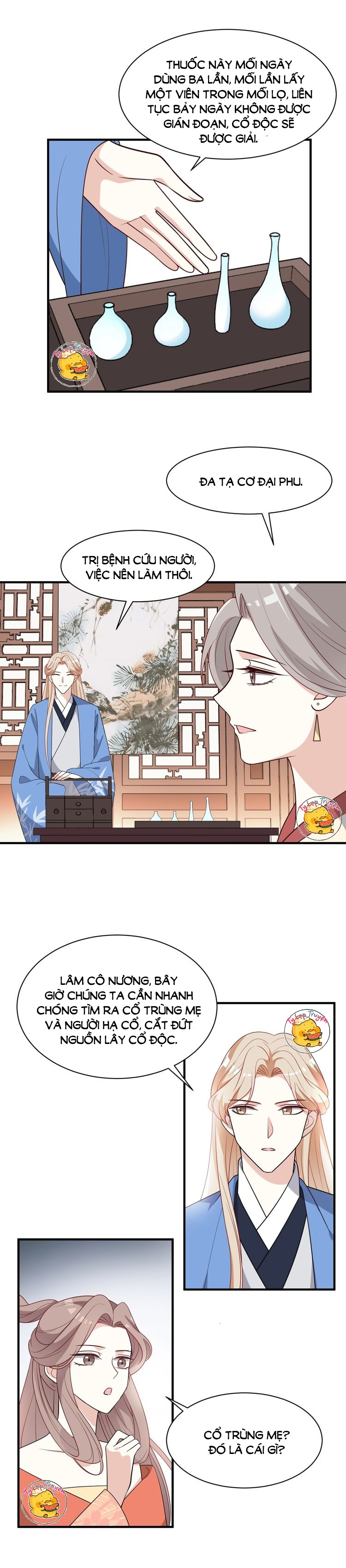 mấy độ cẩm nguyệt say cũng liễu chapter 69 17