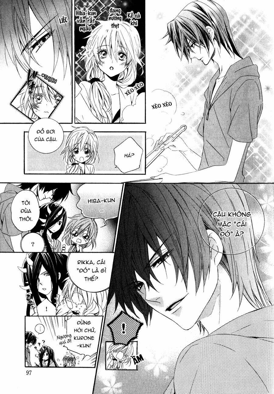 kami-sama gakuen armeria chapter 13.1 22