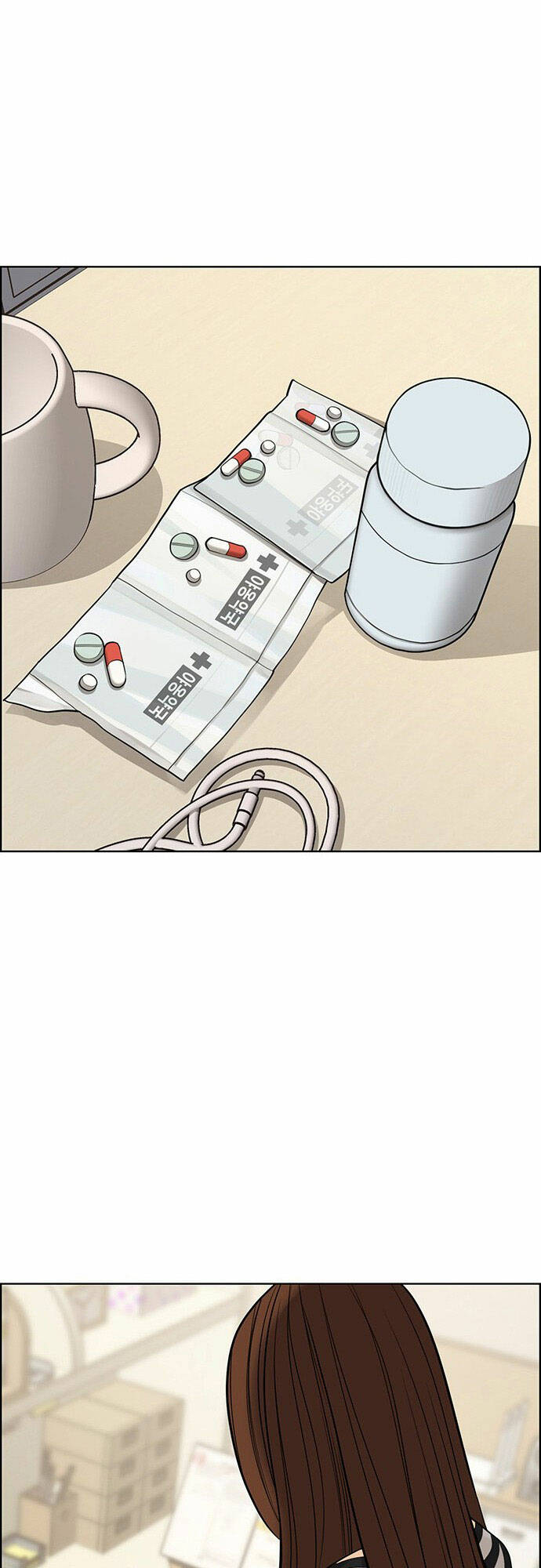 nữ thần giáng thế chapter 174.1 26