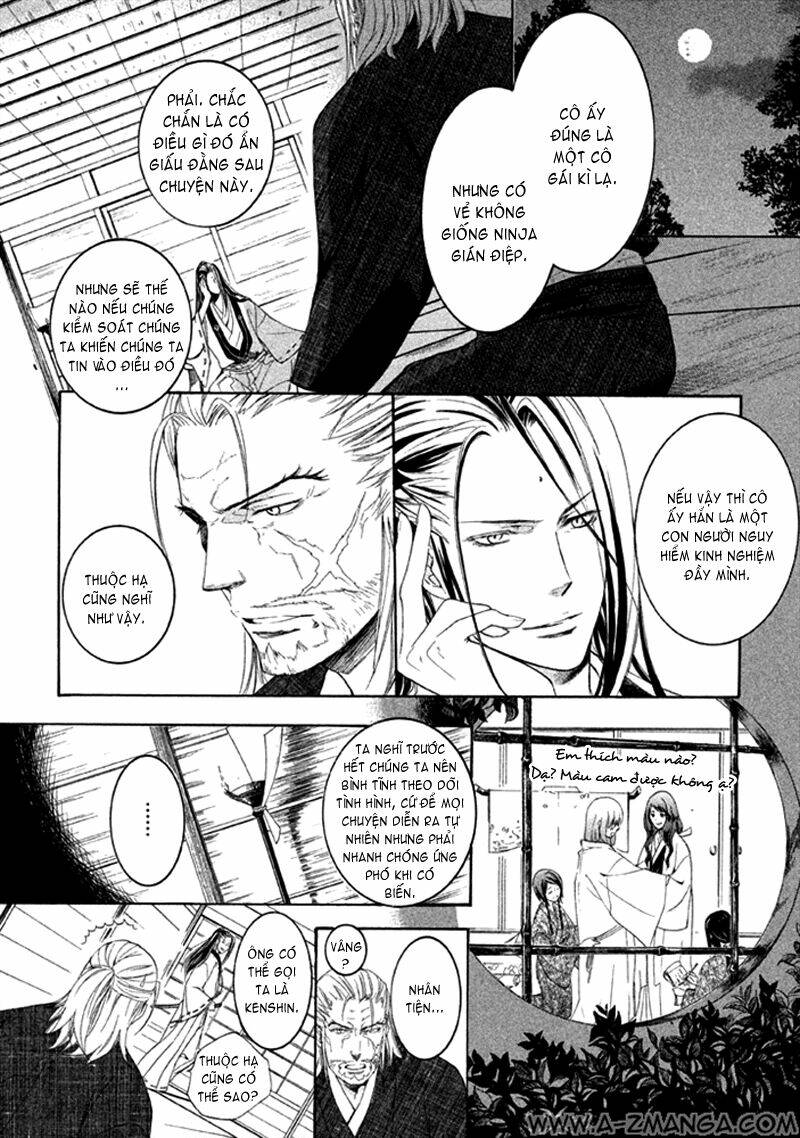 nise no chigiri chapter 4 11