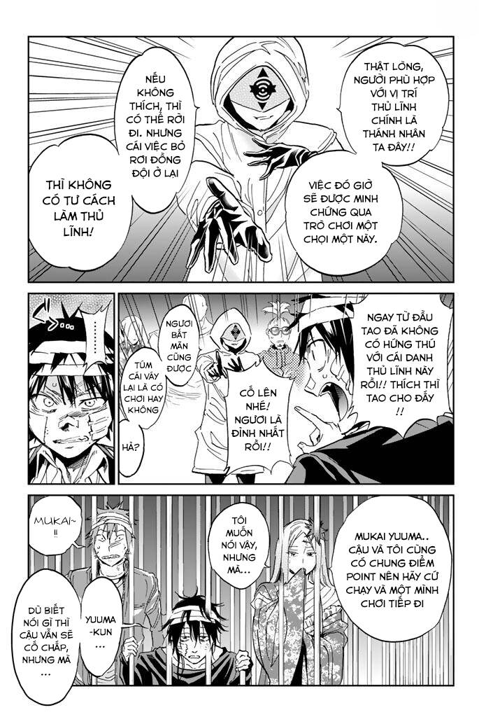 real account ii chapter 129.5 10