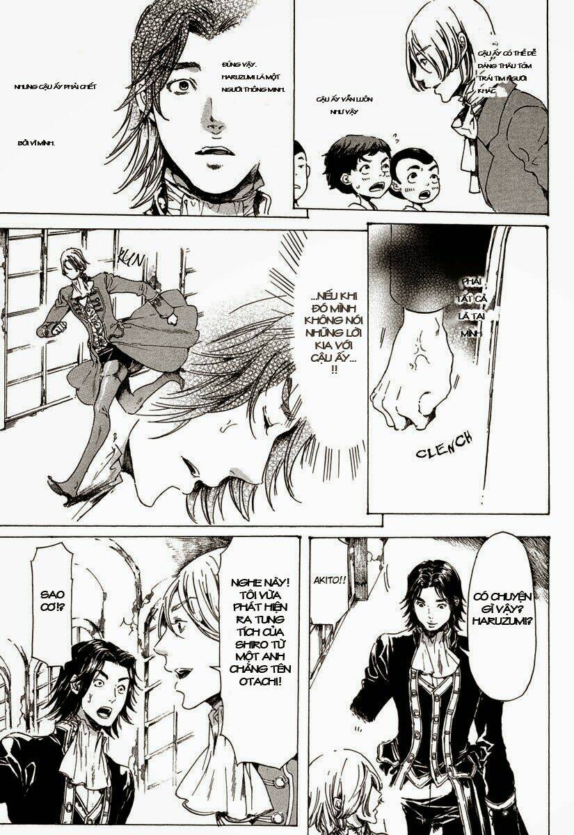 adekan chapter 29 26