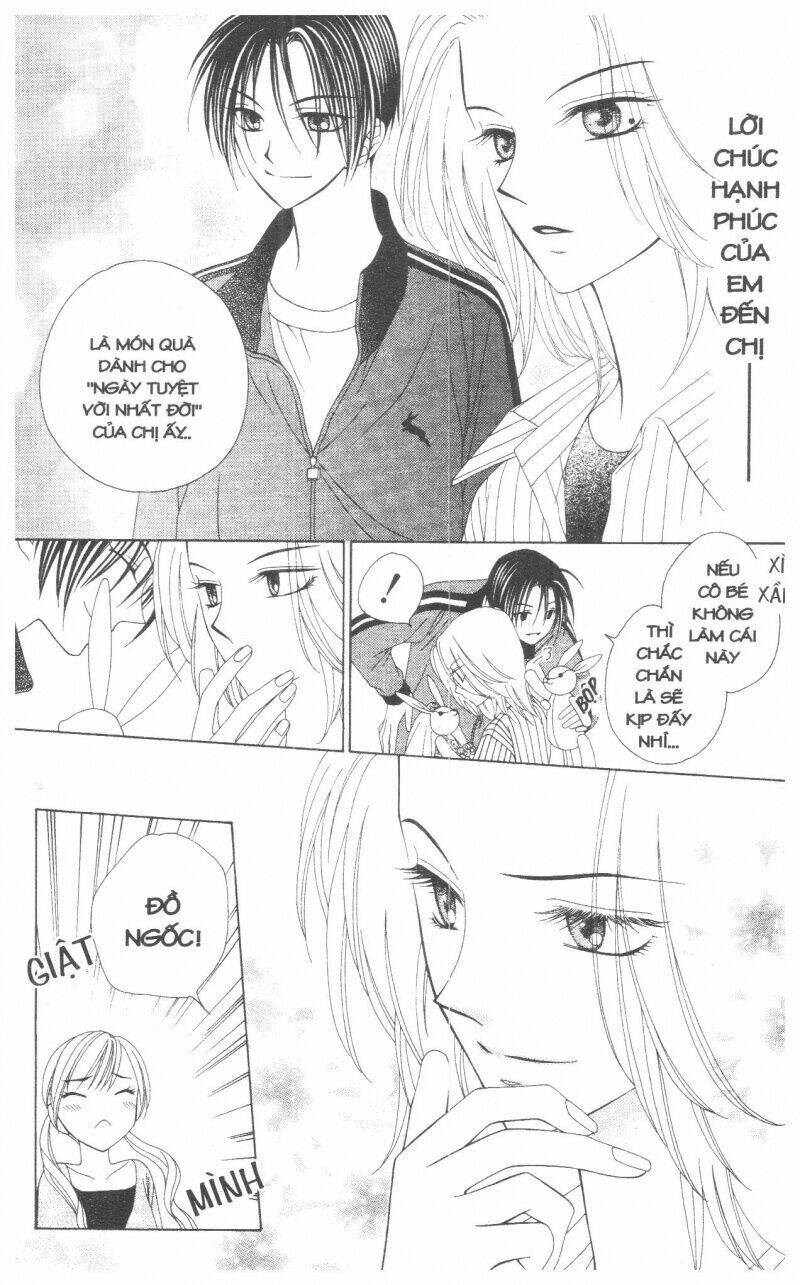 v.b.rose chapter 1 165