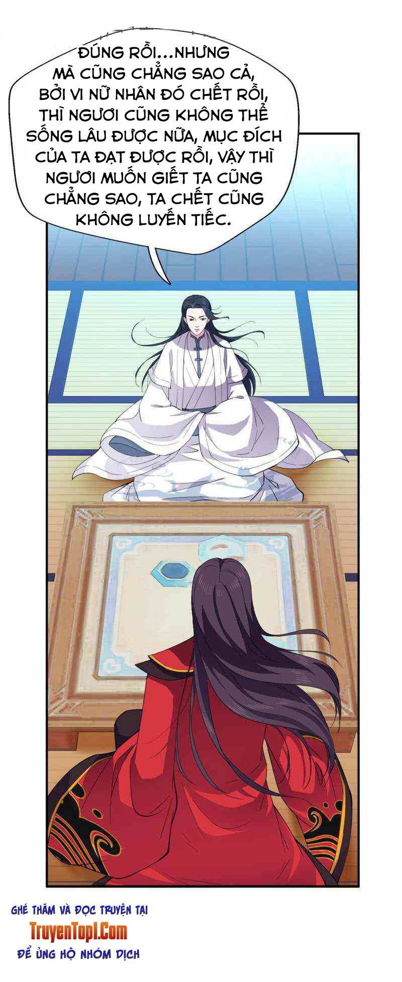 tà y cuồng thê chapter 52 21