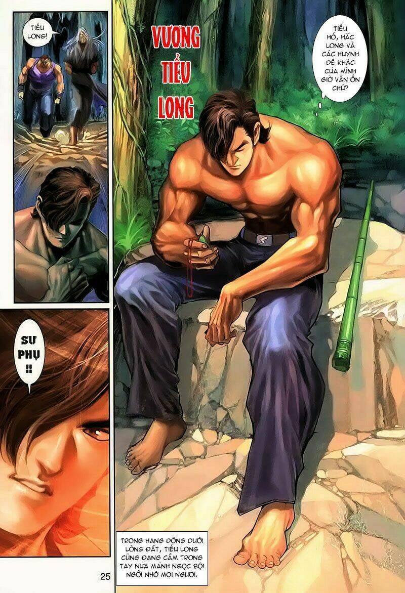 tân tác long hổ môn chapter 220 24