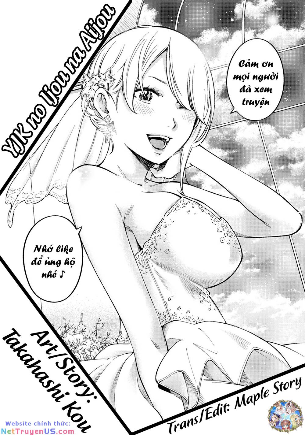 tình yêu kì lạ của nữ sinh chapter 17 1