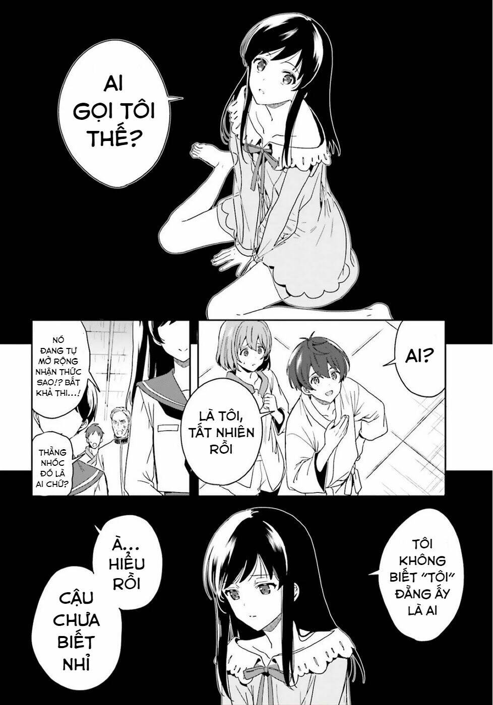 midarana kakyou ni su kuu mono chapter 25 11